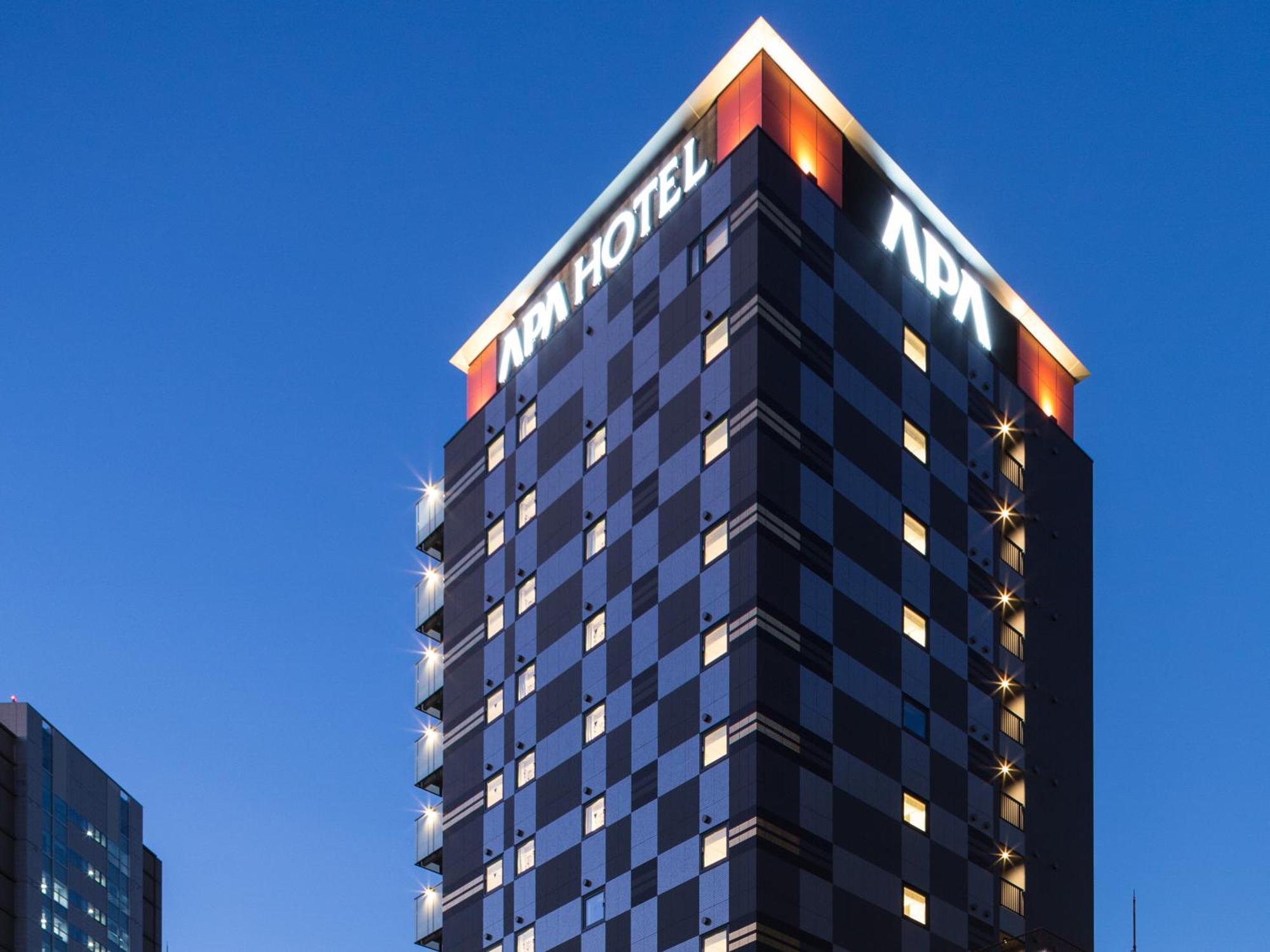 Apa Hotel Iidabashi Ekiminami Tokio Exterior foto