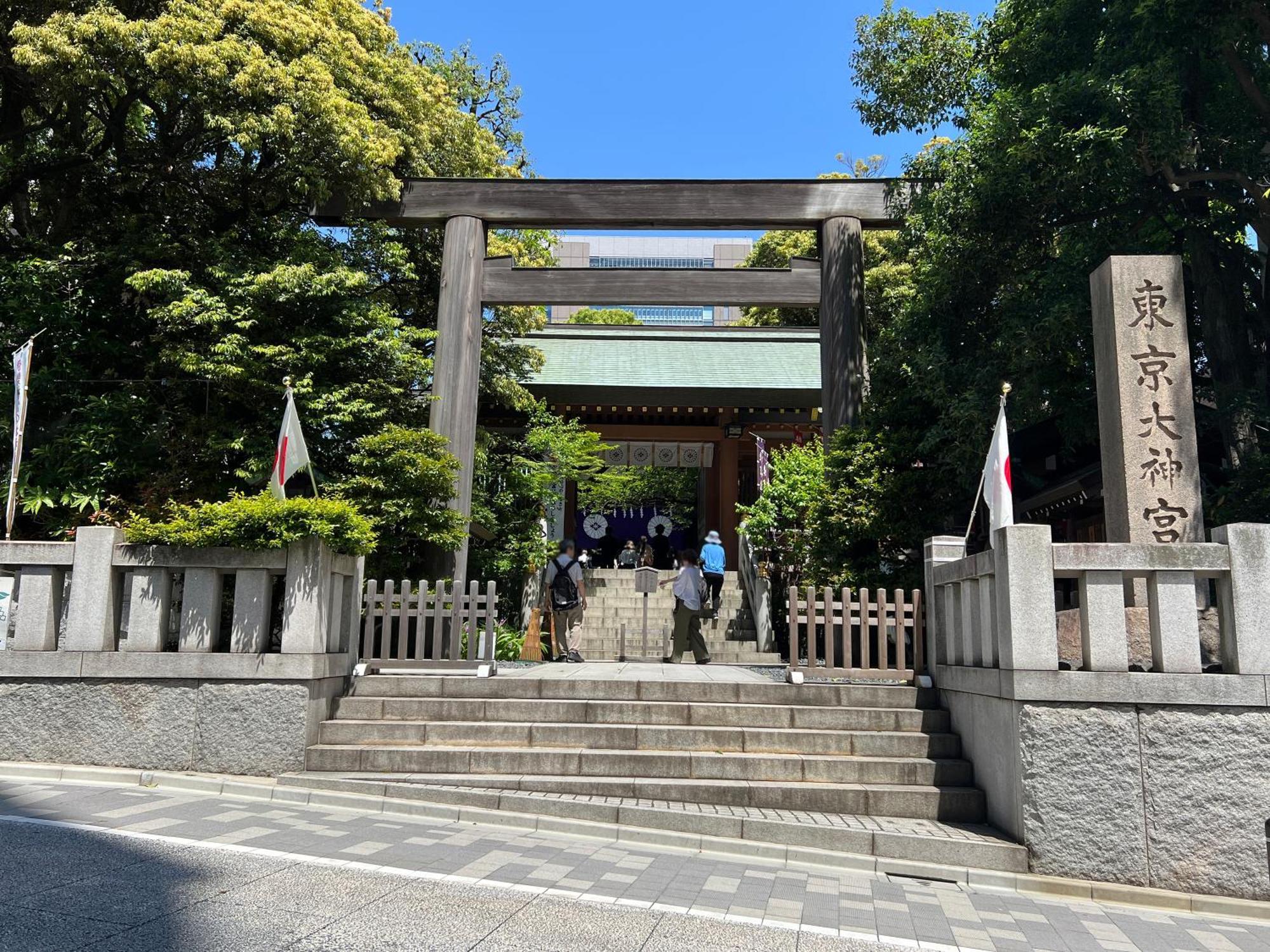 Apa Hotel Iidabashi Ekiminami Tokio Exterior foto