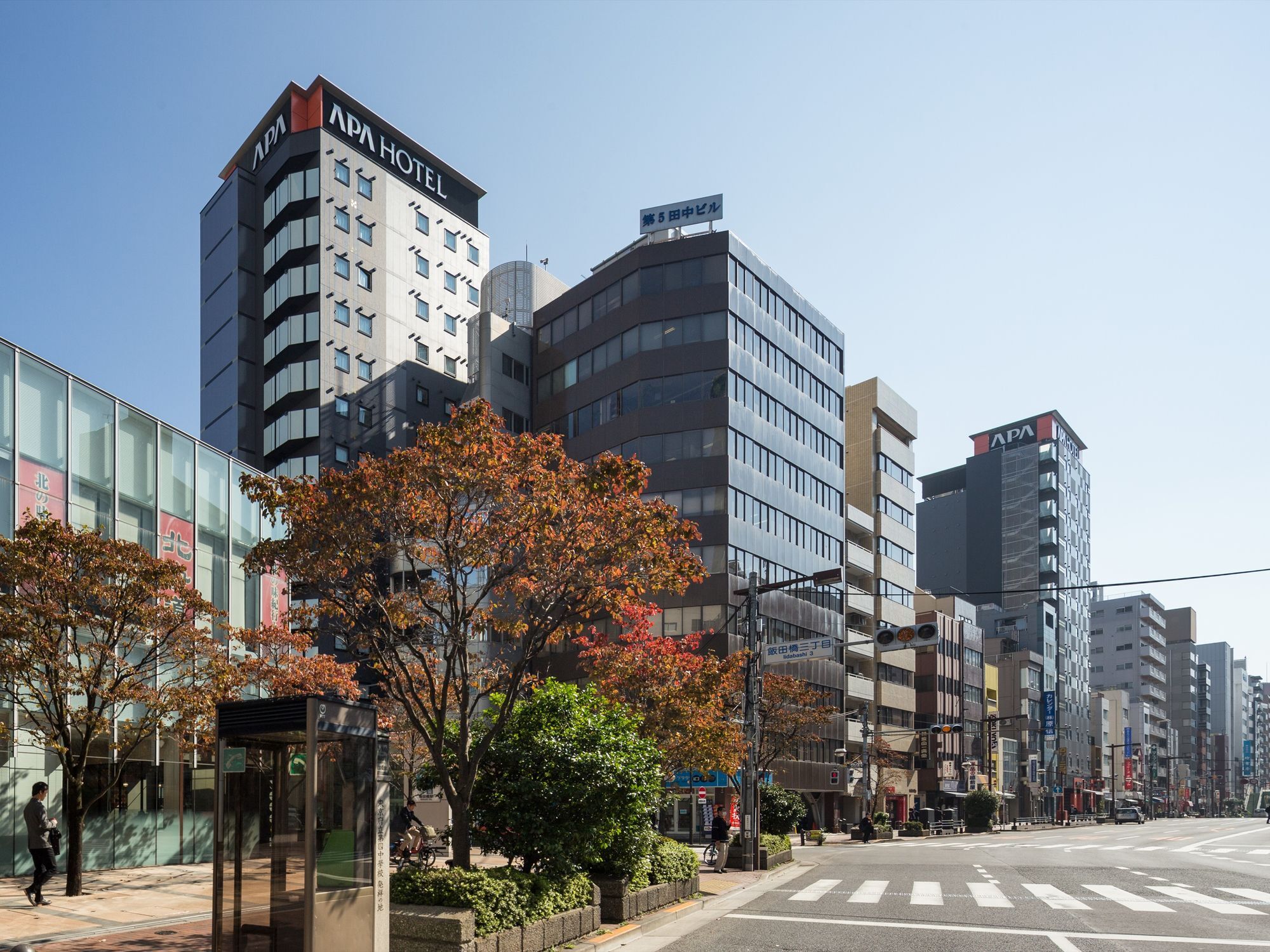 Apa Hotel Iidabashi Ekiminami Tokio Exterior foto